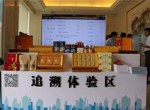 百花齐放，一枝独秀---金颐阳药业全国性会议展峥嵘！