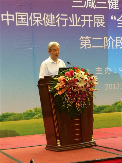 珍奥双迪应邀参加“三减三健•迈向健康”全民健康生活方式行动第二阶段启动仪式