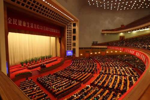 珍奥双迪应邀参加“三减三健•迈向健康”全民健康生活方式行动第二阶段启动仪式