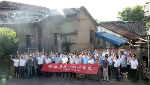 回归原点，从心出发！