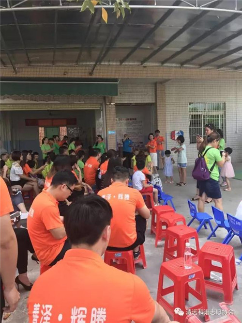 清远和谐志愿协会携手绿叶关爱智障儿童
