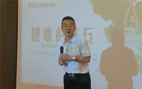 绿之韵集团健康生活体验营内蒙站第二十期顺利举行