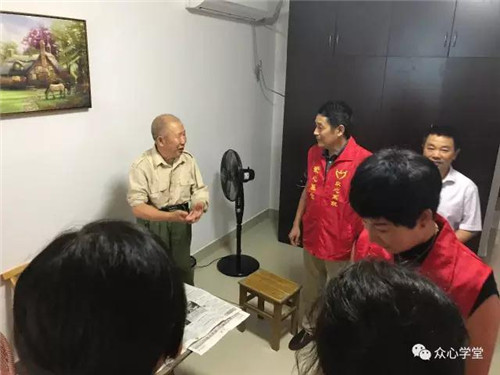 绿叶人有情，携手传爱心