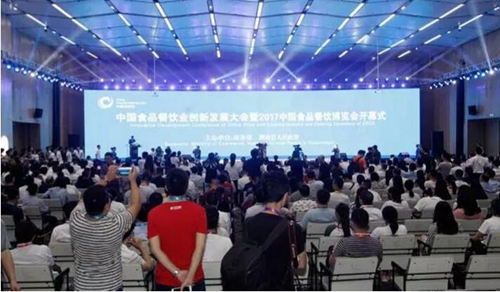 绿之韵董事长胡国安出席中国食品餐饮博览会