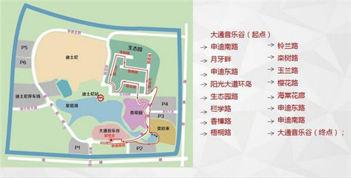 安利纽崔莱健康跑报名全面开启 10月沪上起跑