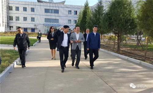 国家工商总局督导组莅临宇航人调研