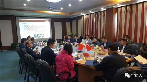 国家工商总局督导组莅临宇航人调研
