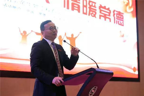 炎帝“百年树人，情暖常德”2017年慈善晚宴在湖南举办
