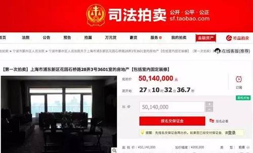 据了解，早在2006年8月，汤臣一品单套公寓总价1.3亿元，均价超过13万元/平方米，创下当时国内公寓成交价格的最高纪录。