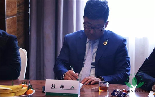 沃德市场发展策略委员会第二次会议胜利召开