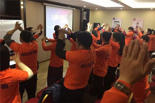 金日制药（中国）集善国际精英培训会成功召开