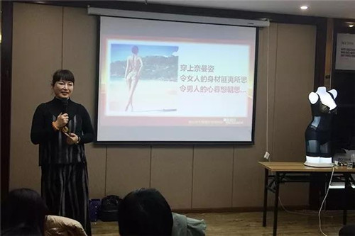 金日制药（中国）集善国际精英培训会成功召开