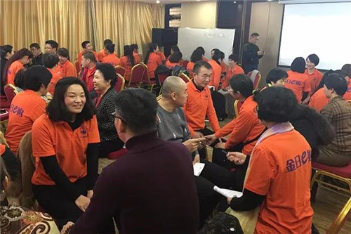 金日制药（中国）集善国际精英培训会成功召开