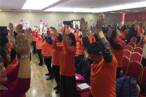 金日制药（中国）集善国际精英培训会成功召开