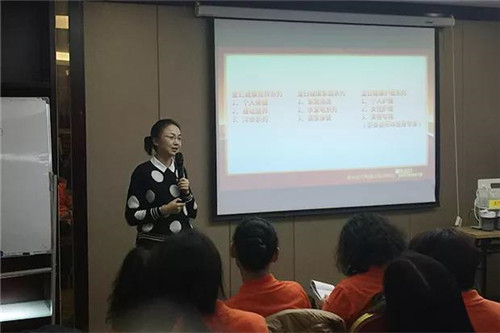 金日制药（中国）集善国际精英培训会成功召开