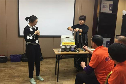 金日制药（中国）集善国际精英培训会成功召开