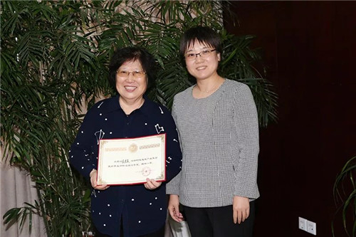 2018新时代专家新春联谊会暨专家聘任仪式在京举行