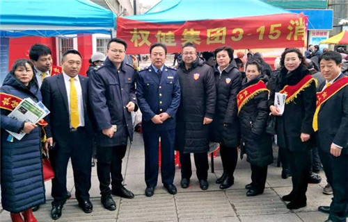 微信图片_20180316165927.jpg