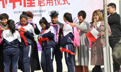 太阳神第17家德邻书屋在辽宁西丰正式落成