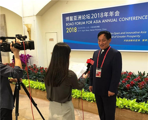 金天国际董事局主席祖明军出席博鳌亚洲论坛并接受采访