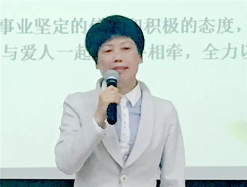 权健浙江分公司会员活动日完美收官