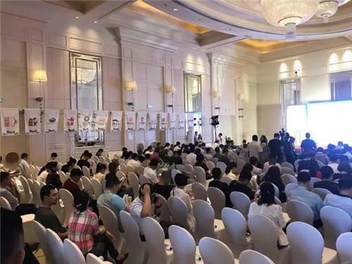 双迪应邀参加“2018中国好食材大会”新闻发布会，与吃货相约8月滨城