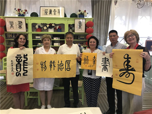 权健通过“莫斯科北京日”活动为中医文化代言