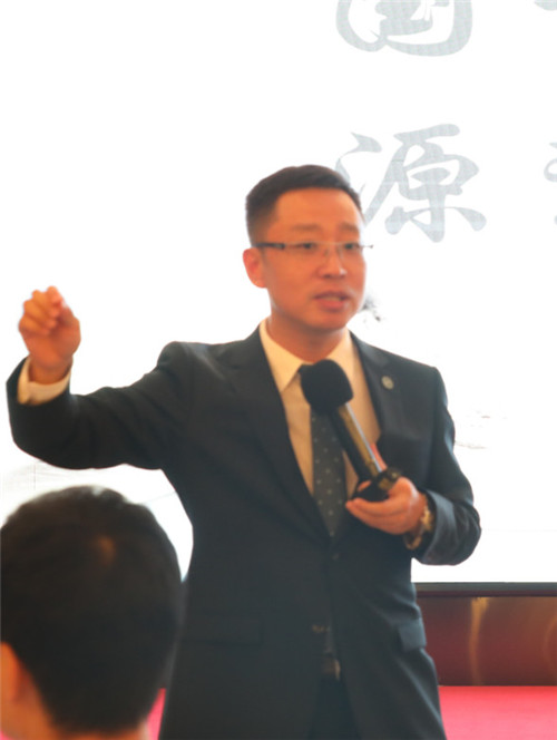 安然公司圆满举办分公司经理会议暨专业化培训