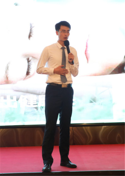 安然公司圆满举办分公司经理会议暨专业化培训