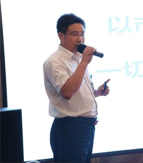 安然公司圆满举办分公司经理会议暨专业化培训