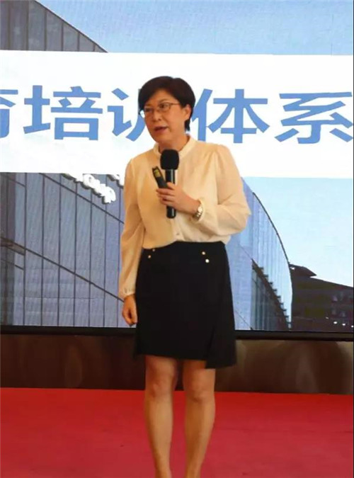 安然公司圆满举办分公司经理会议暨专业化培训