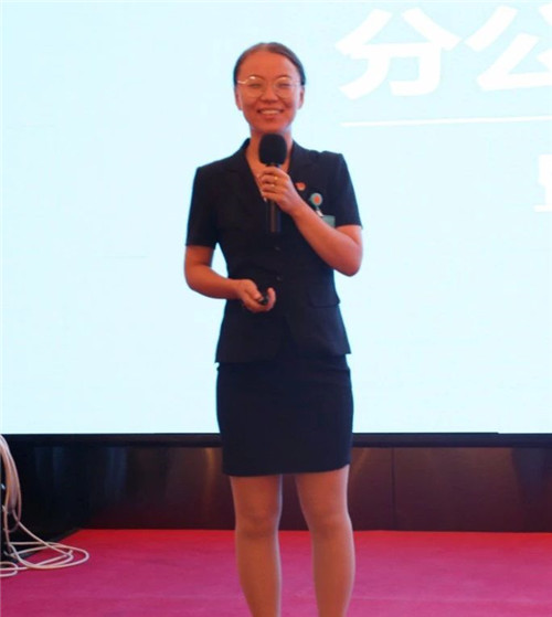 安然公司圆满举办分公司经理会议暨专业化培训