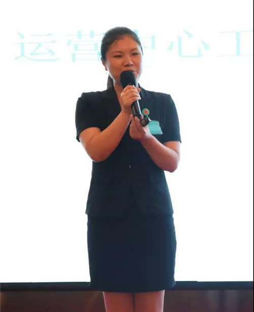 安然公司圆满举办分公司经理会议暨专业化培训