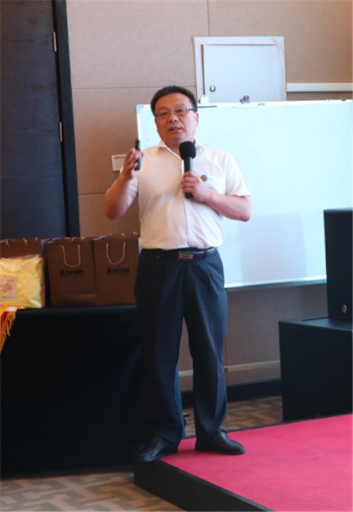 安然公司圆满举办分公司经理会议暨专业化培训