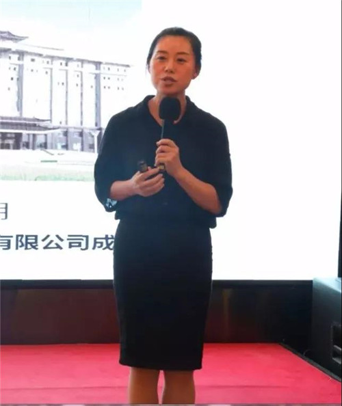 安然公司圆满举办分公司经理会议暨专业化培训