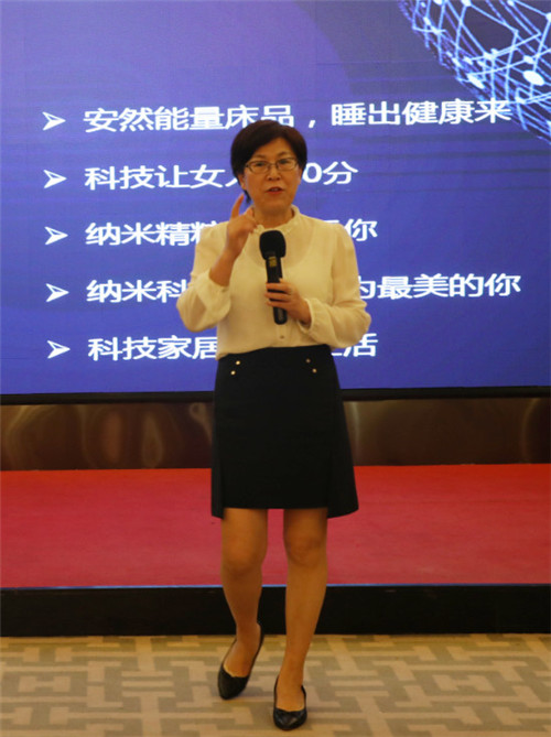 安然公司圆满举办分公司经理会议暨专业化培训