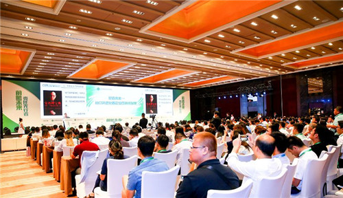康婷荣膺2018“年度社会责任贡献”奖