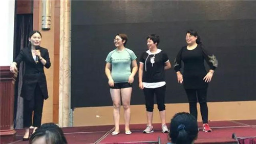 炎帝体质享瘦营 轻松快乐更健康