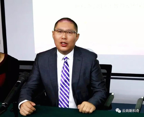 公益行动正式启动 新科奇集团首捐209万元