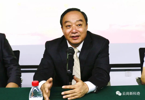 公益行动正式启动 新科奇集团首捐209万元