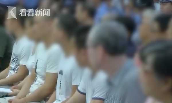 校长以建校名义非法集资 涉案金额高达上亿元