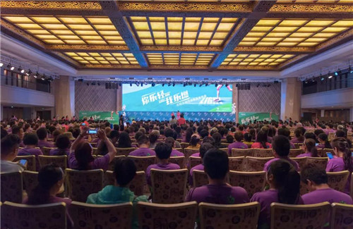 让年轻群体轻松快乐减脂 天狮“乐轻乐燃”打造正能量社交圈