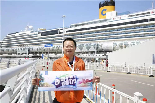 “2018理想创业精英豪华邮轮之旅”今天正式起航