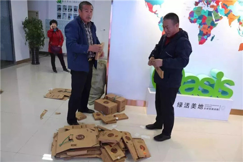 绿活美地露力康嘉华会完美收官，低碳公益主题获众“赞”！