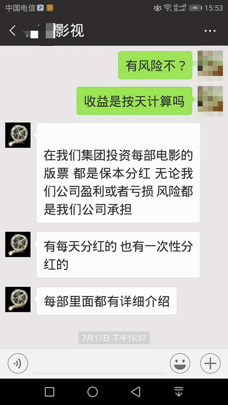5bc8689676924.jpg