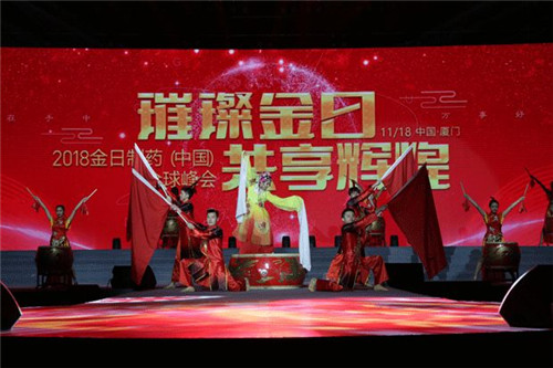 「璀璨金日·共享辉煌」全球峰会燃爆全场，荣耀绽放，开创直销新纪元！