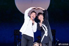  陈羽凡被抓前夜还参加聚会 胡海泉也在场 