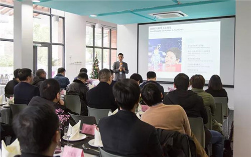 安惠南通诺德安达双语学校筹备办公室启用