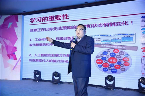 金士力蘭馨薈“金彩女性风采大赛”华北区复赛完满收官