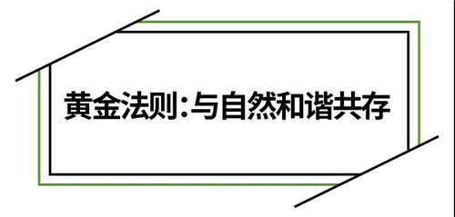 嘉康利：让所有人的生命更加美好